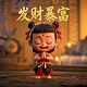 福彩3d和值走势图振幅走势